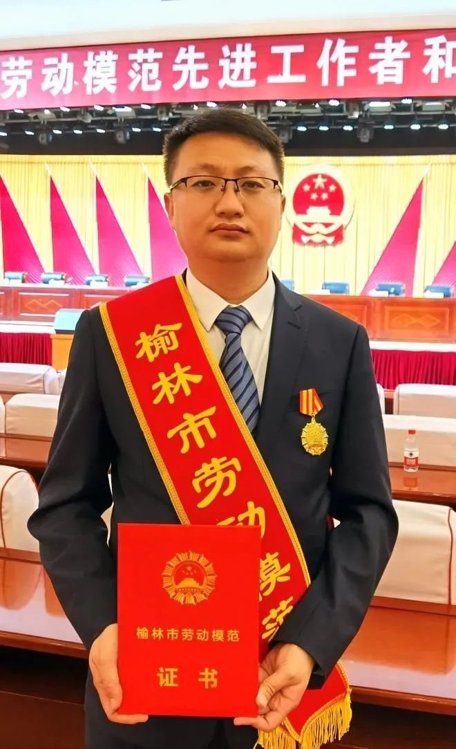 张雄彪