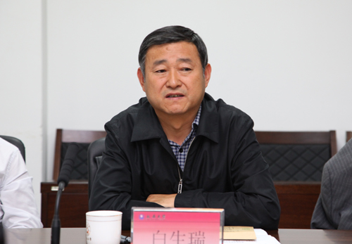 白生瑞