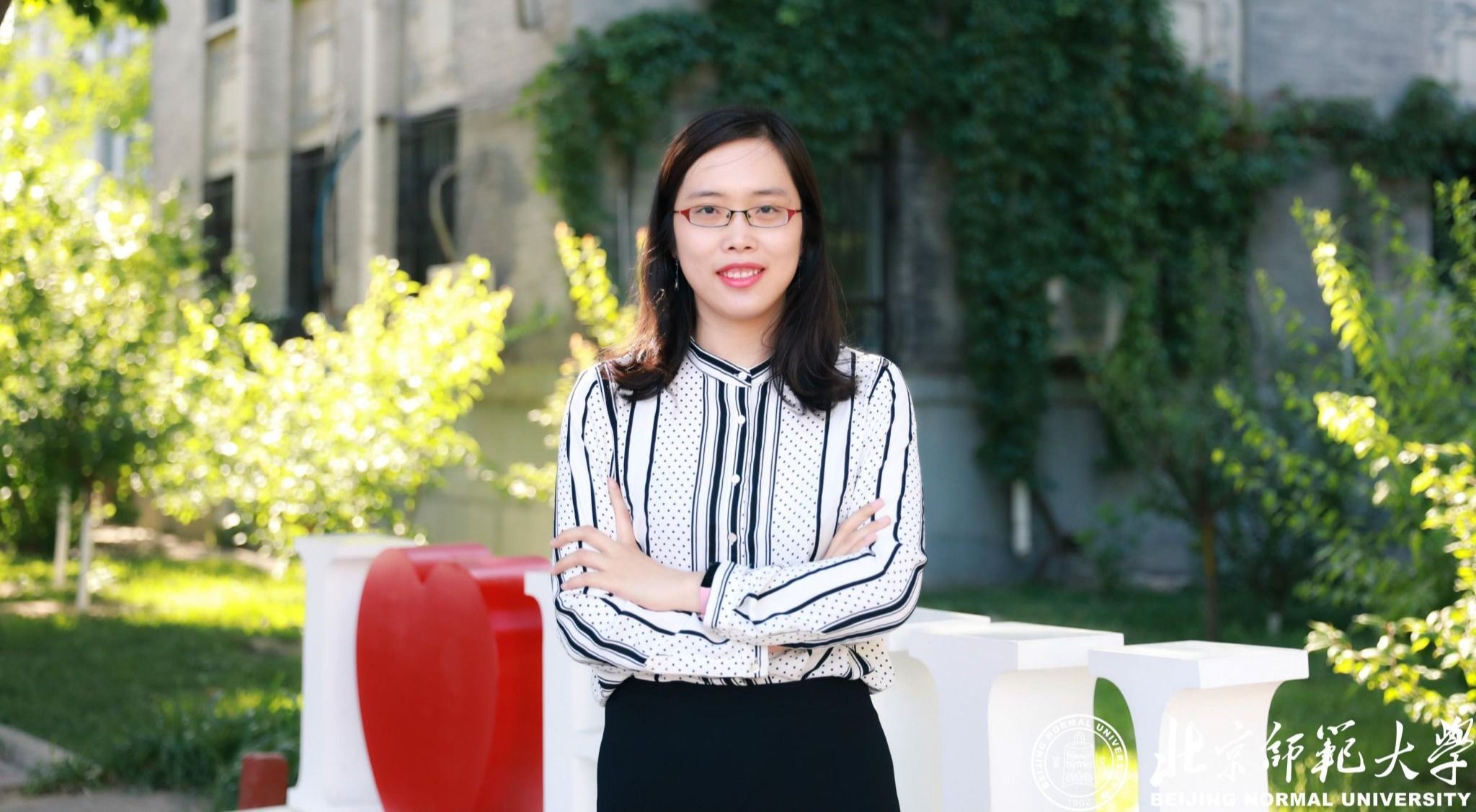 任雅才