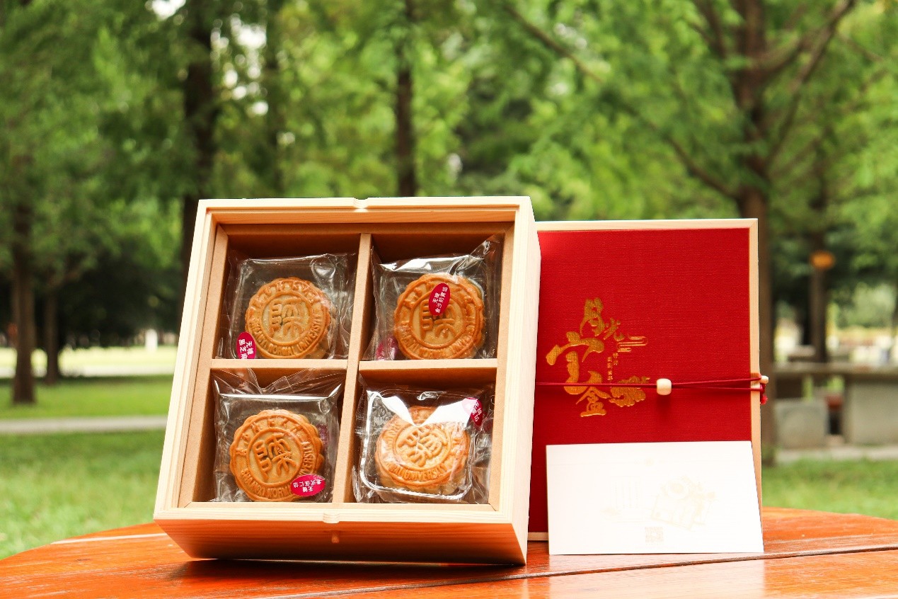 原来名称也丢了