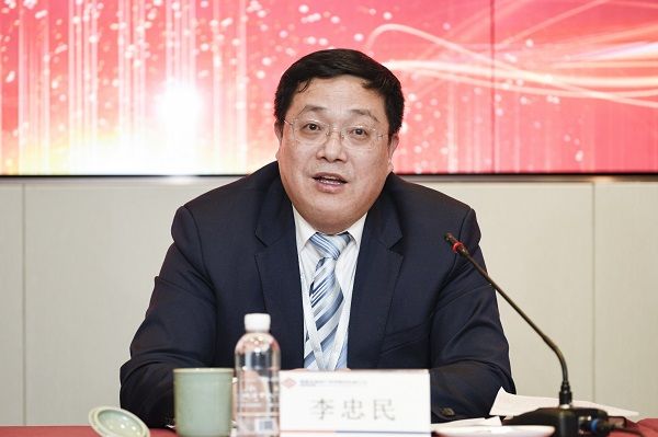 李忠民