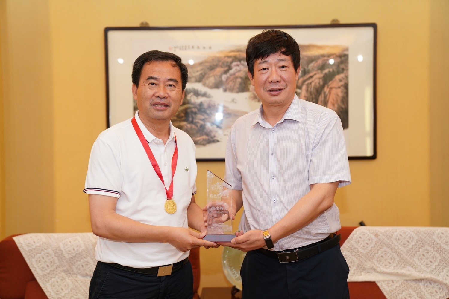 原来名称也丢了