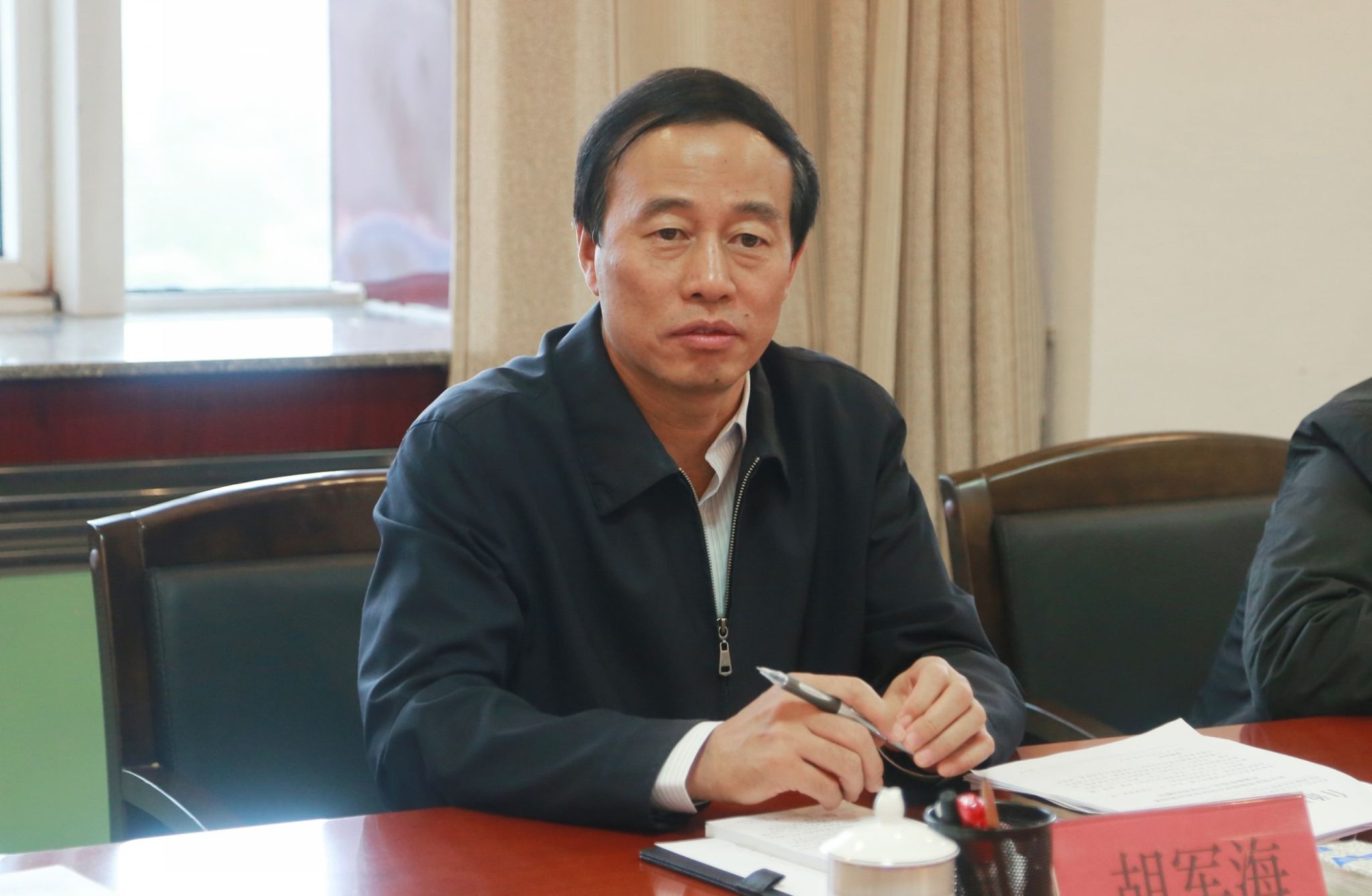 胡军海